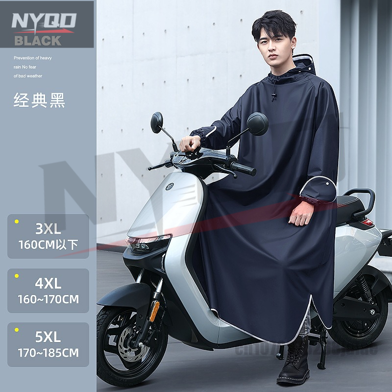 Motorcycle Gear Cycle - Sepeda Motor Listrik Satu Potong Jas