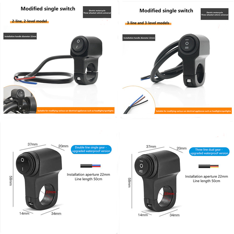 Motorcycle Gear Icon - Kontrol Saklar Setang Sepeda Motor Universal
