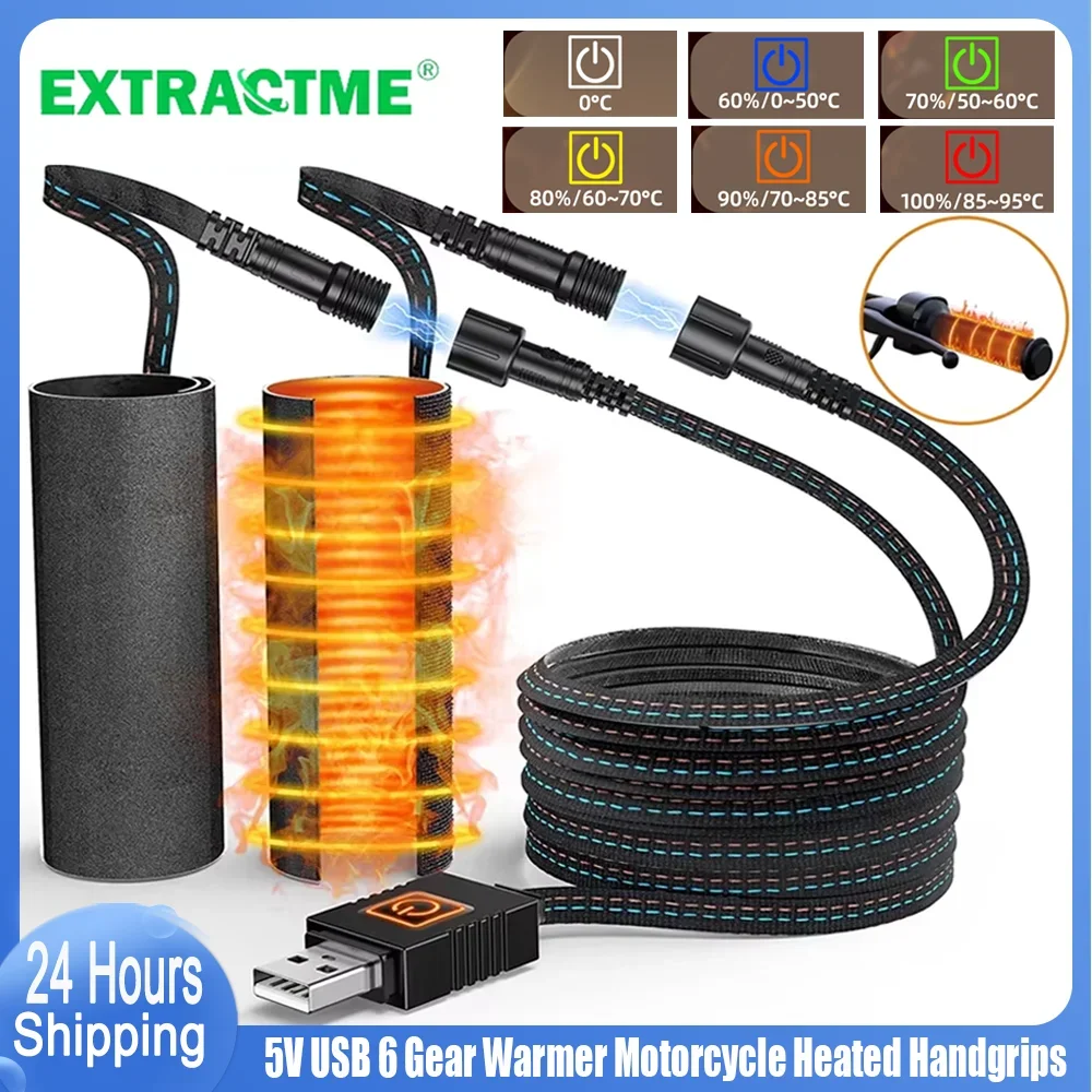 Extractme Pegangan Tangan Sepe - Motorcycle Gear Icon ulasan dan harga