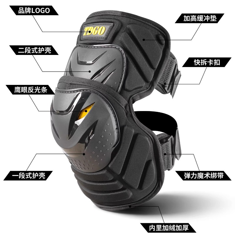 Pelindung Lutut Sepeda Motor u - Motorcycle Gear Cycle ulasan dan harga